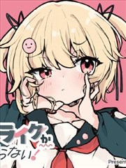 时光代理人